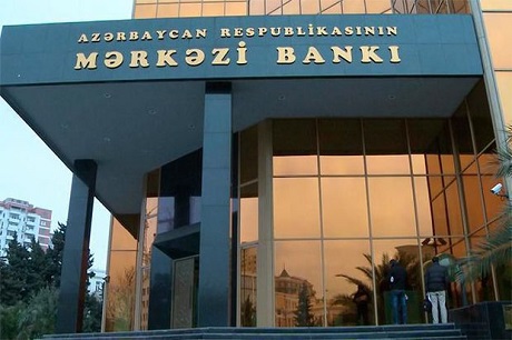 Центробанк предупредил местные банки